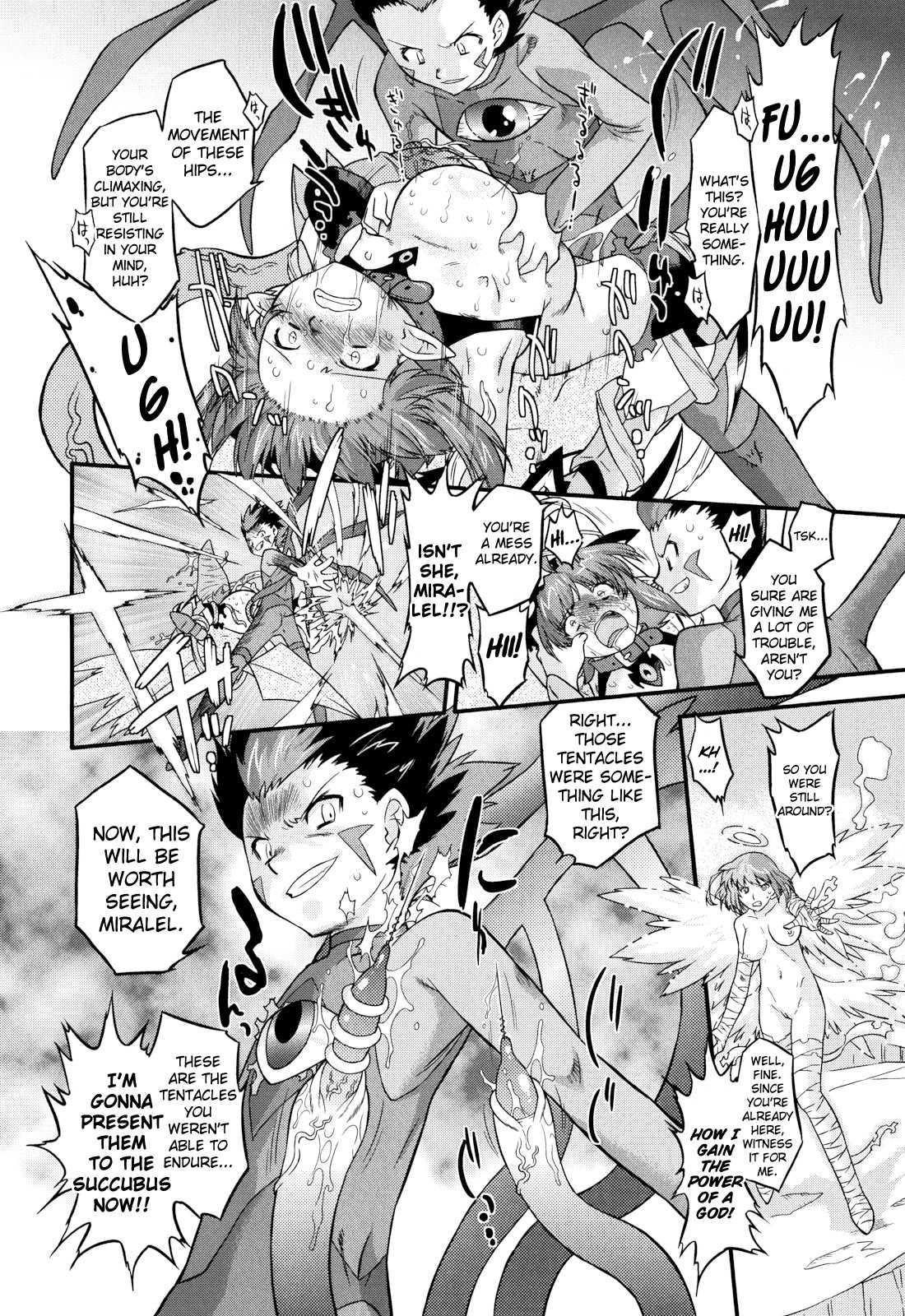 Angelic Desire Chapter 6000 Page 4